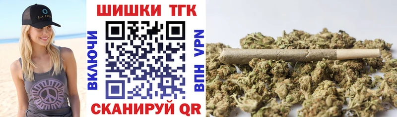 Купить наркотики цена Заинск Гашиш  Амфетамин  МЕФ  СОЛЬ  МАРИХУАНА  Кокаин 
