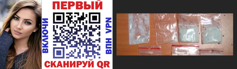 Amphetamine Premium  Заинск 