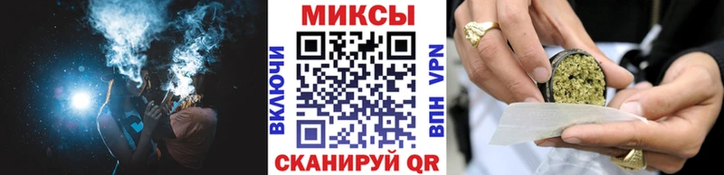 KRAKEN ссылка  Заинск  дарк нет формула  БУТИРАТ GHB 