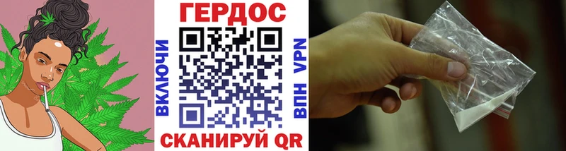 ГЕРОИН VHQ  наркота  Заинск 