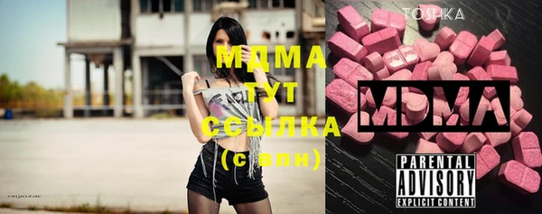 наркотики Алзамай