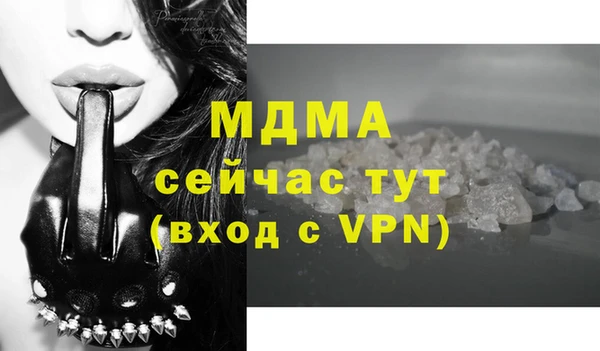 соль ск Алексин