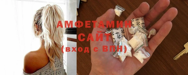 соль ск Алексин