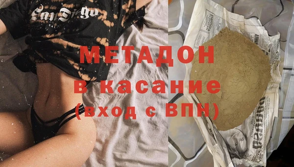 наркотики Алзамай