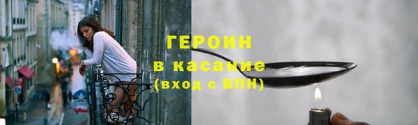 наркотики Алзамай