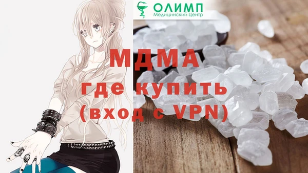 наркотики Алзамай