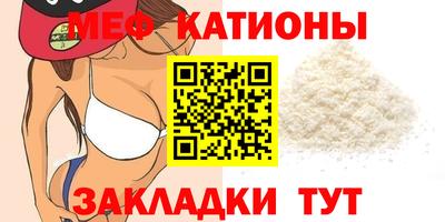 mix Вышний Волочёк