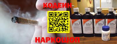 герыч Вязьма