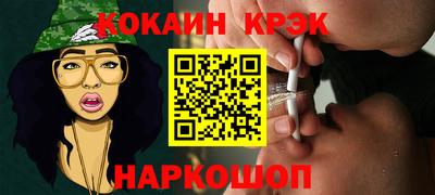 mix Вышний Волочёк