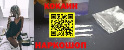 герыч Вязьма