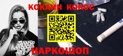 mix Вышний Волочёк