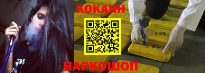 mix Вышний Волочёк