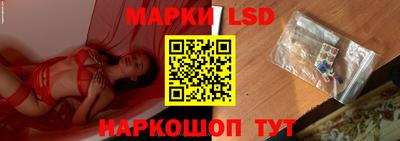 mix Вышний Волочёк