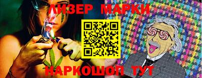 герыч Вязьма