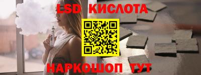 mix Вышний Волочёк