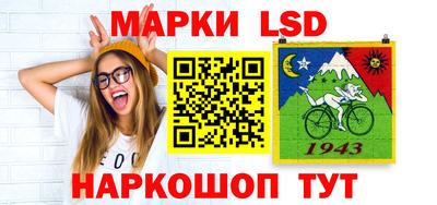бутират Вязники