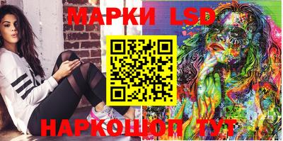 бутират Вязники