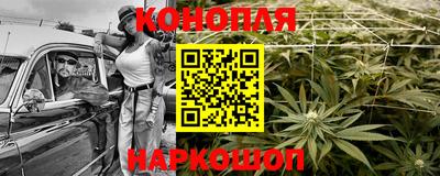 mix Вышний Волочёк