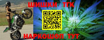 mix Вышний Волочёк