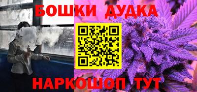 герыч Вязьма