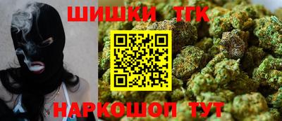 герыч Вязьма