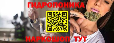 герыч Вязьма