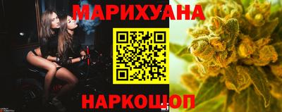 бутират Вязники