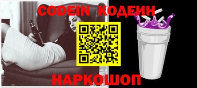 mix Вышний Волочёк