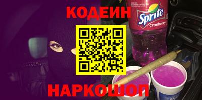 mix Вышний Волочёк