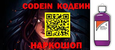 mix Вышний Волочёк