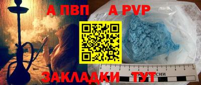 герыч Вязьма