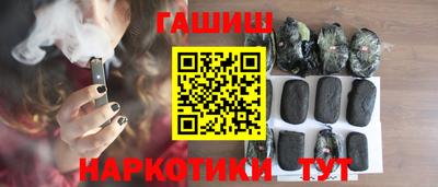 герыч Вязьма