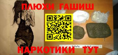 mix Вышний Волочёк