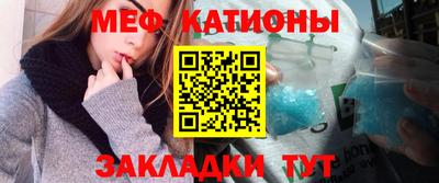 герыч Вязьма