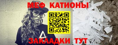 mix Вышний Волочёк