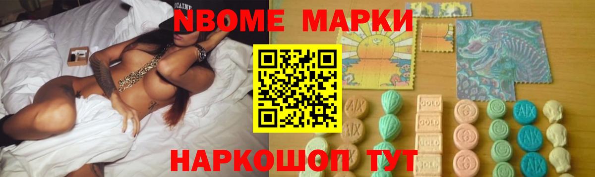Лсд 25 экстази кислота  LSD-25 экстази  Вход с VPN  Заинск  ЛСД экстази кислота 